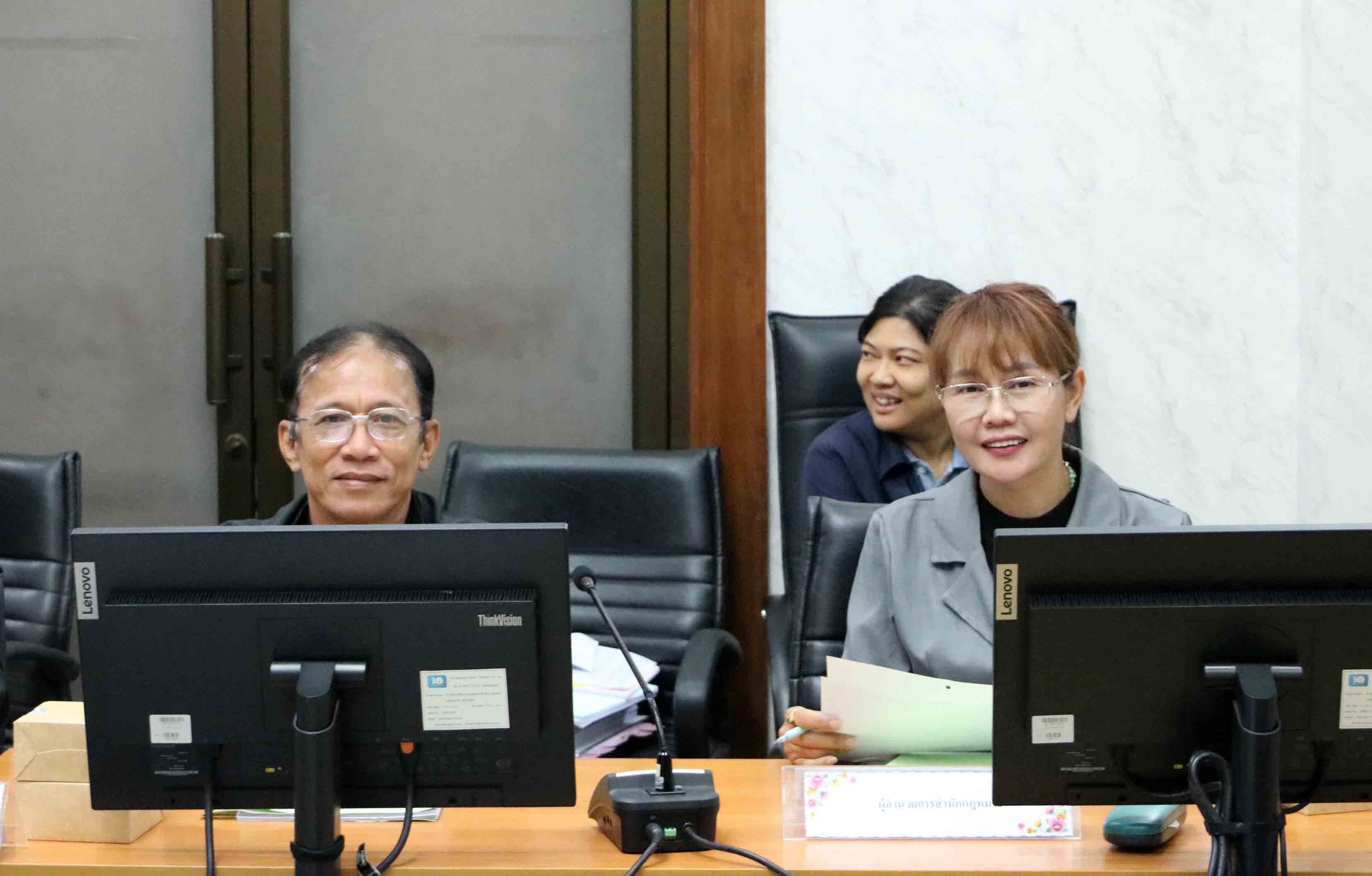 title - ส.ป.ก. จัดประชุมกลั่นกรองผลการประเมินผลการปฏิบัติราชการของข้าราชการพลเรือน ครั้งที่ 3/2569 